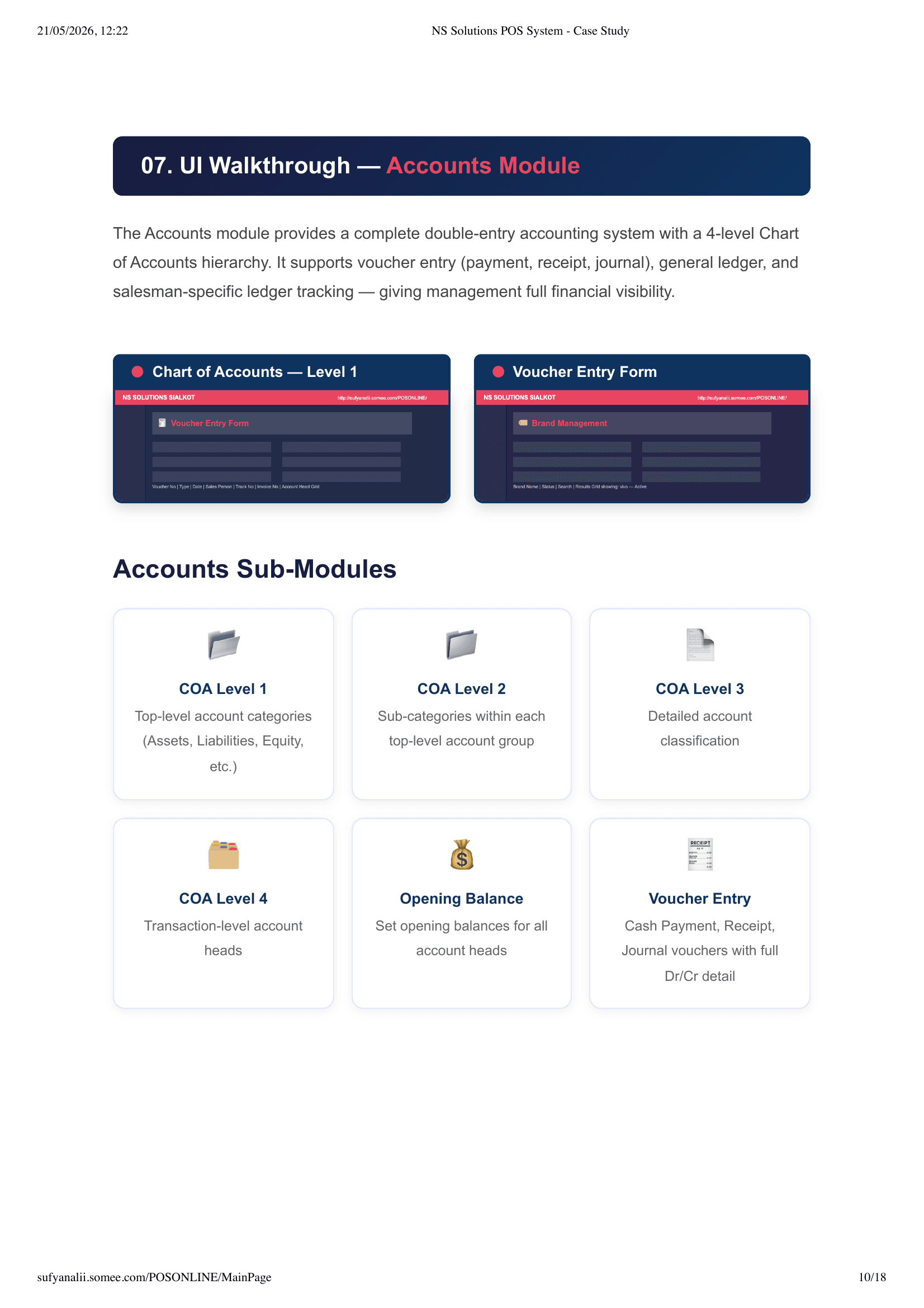 NS Solutions — screen 10
