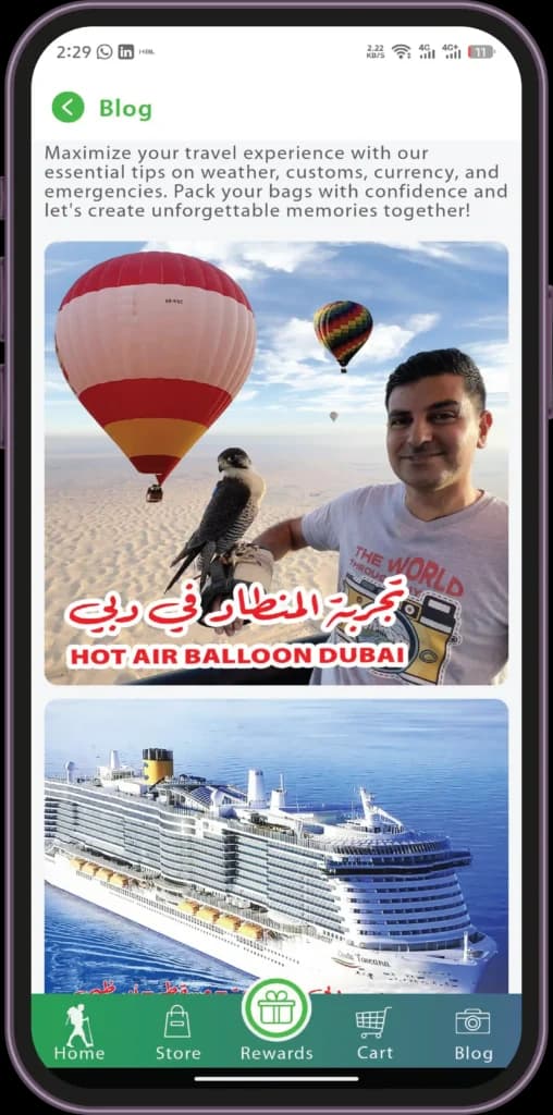 MishwarUAE screen