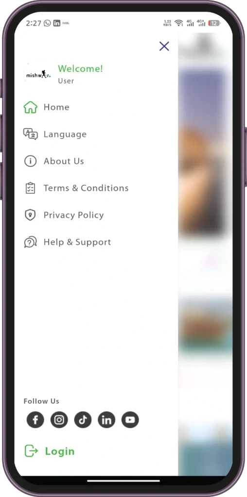 MishwarUAE — screen 7